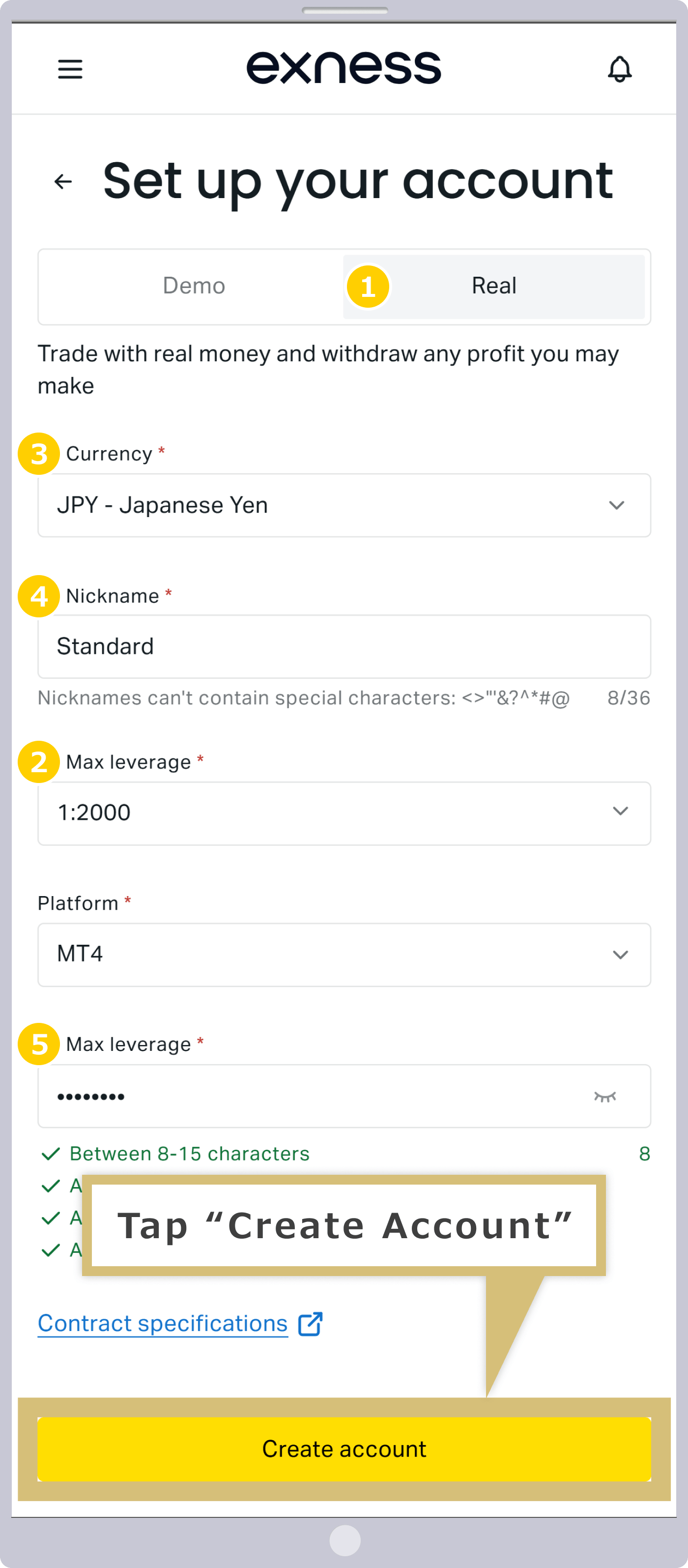 新規口座開設フォームの入力
