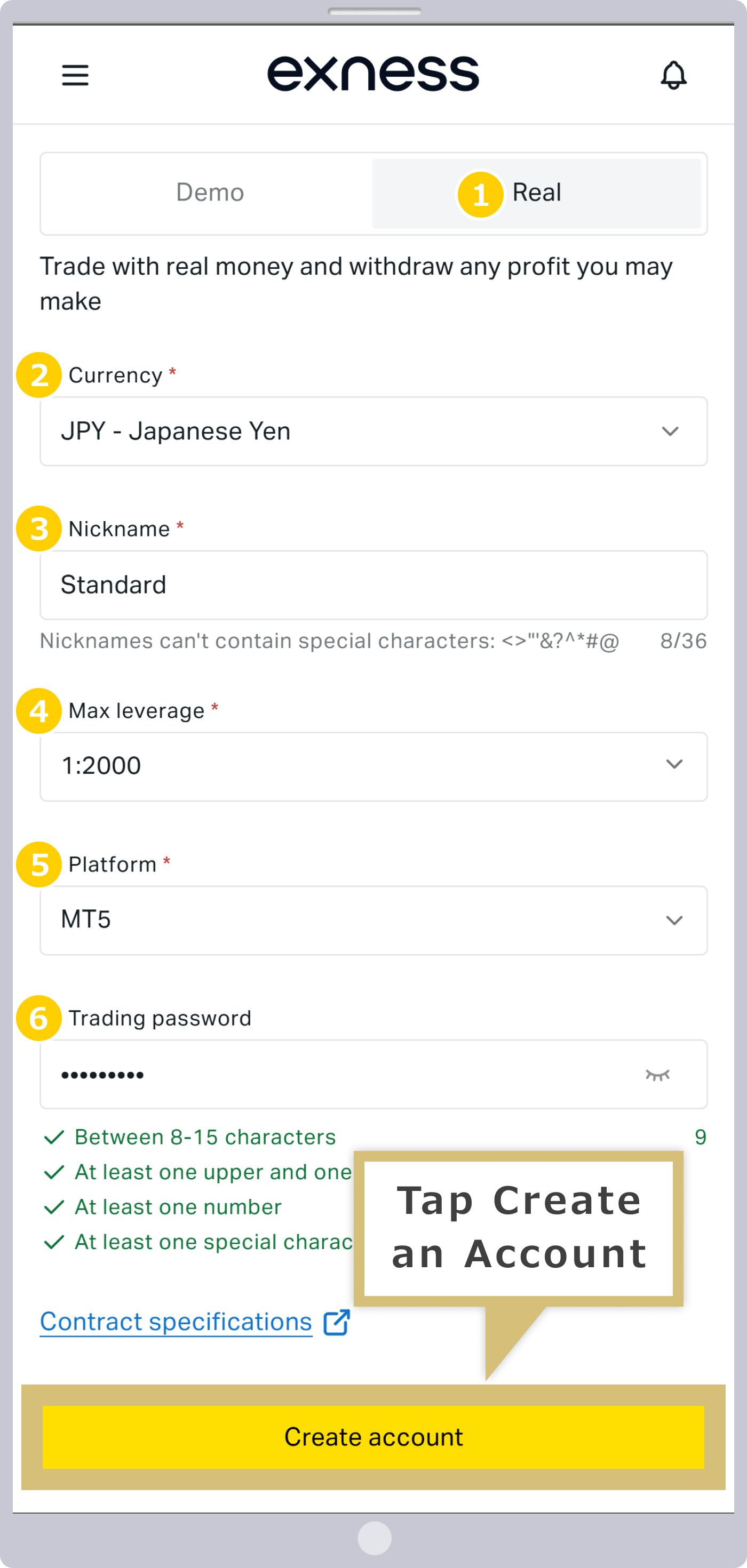 追加口座開設フォームの入力