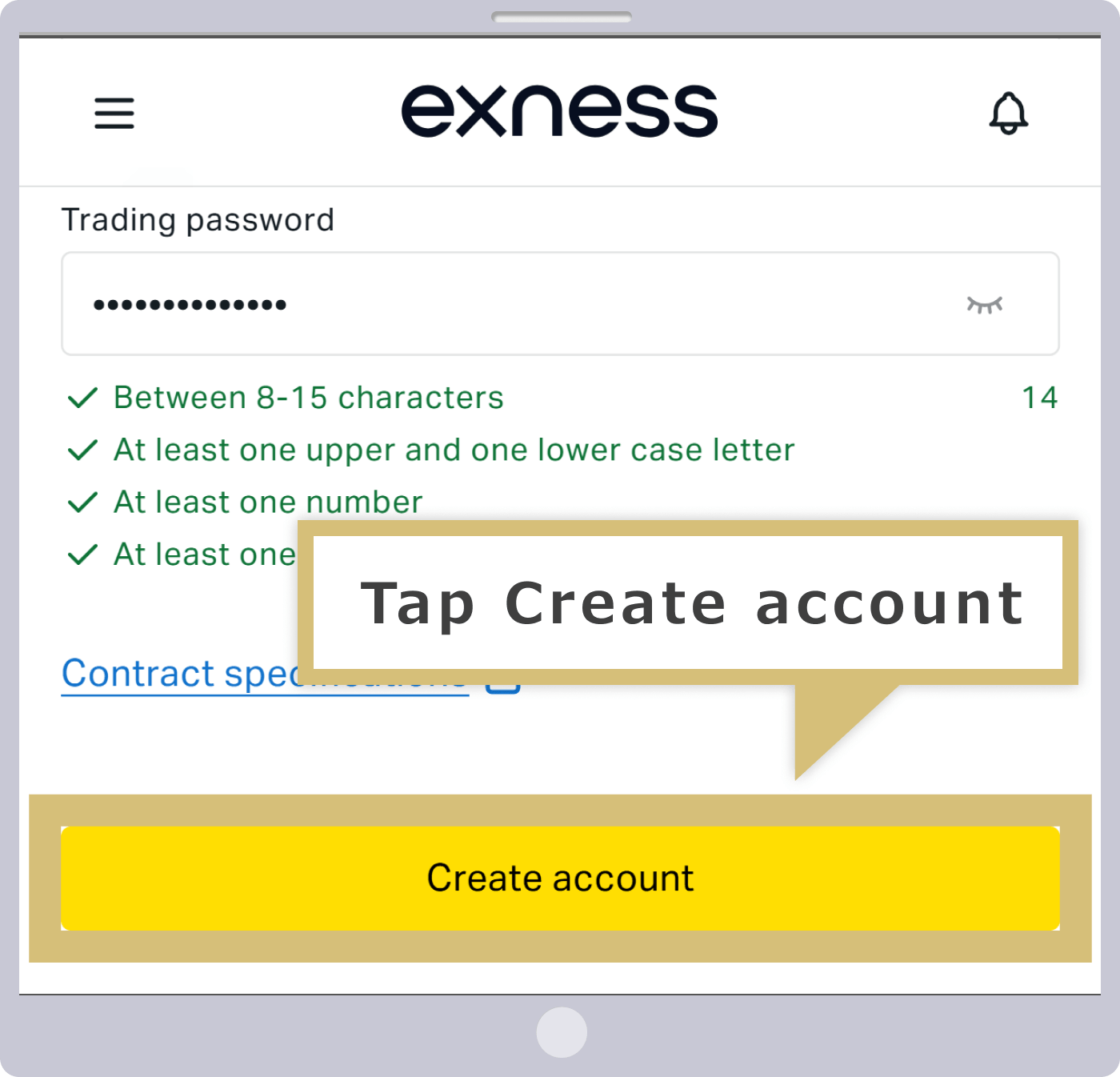 新規口座開設情報を送信
