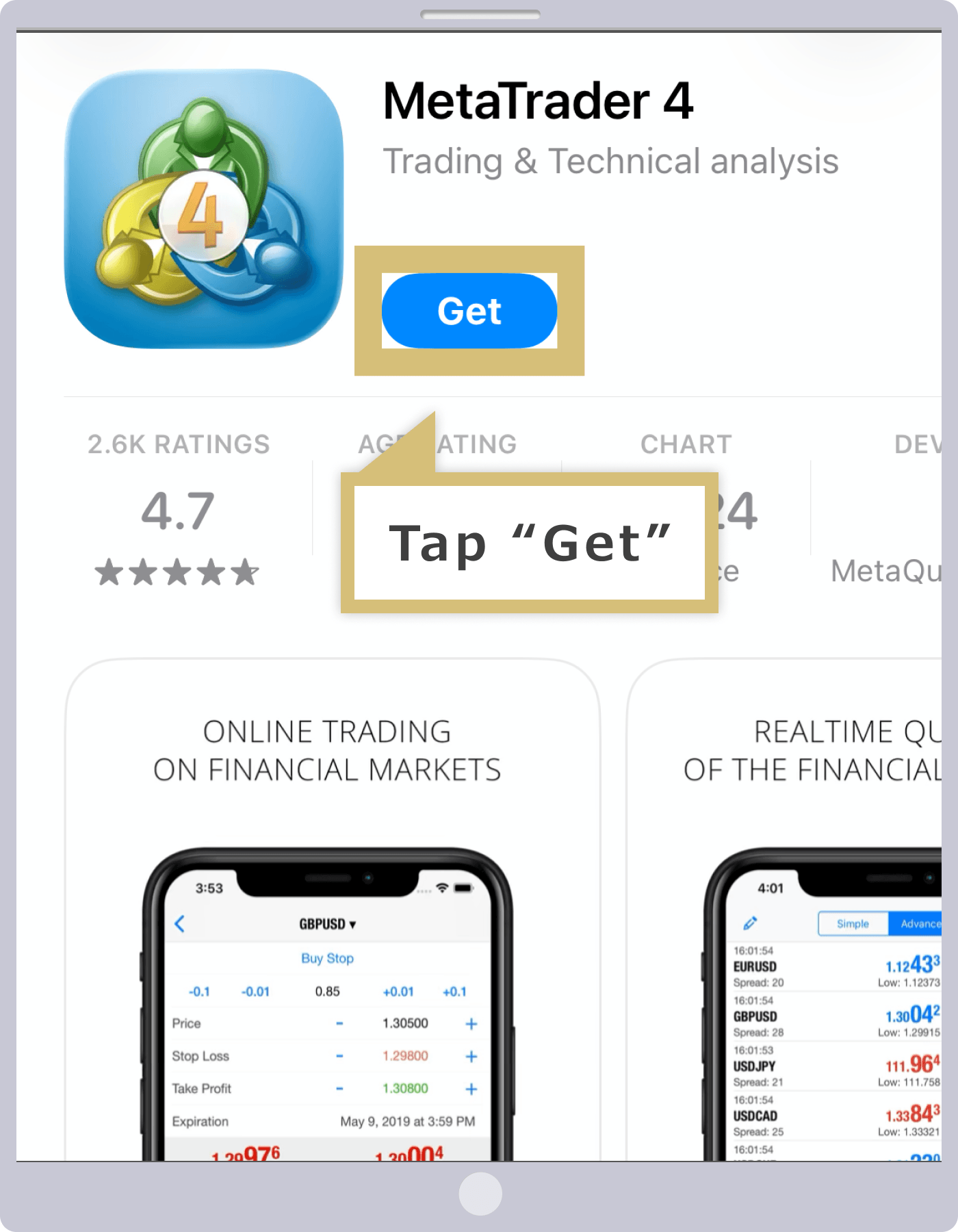 MT4・MT5アプリ入手（iOS版）