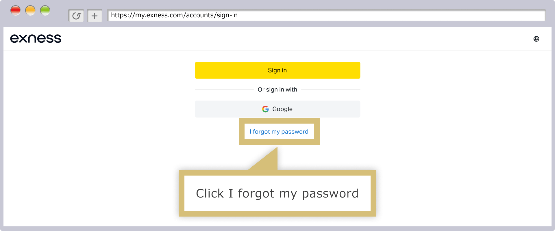 パスワードをお忘れの場合をクリック