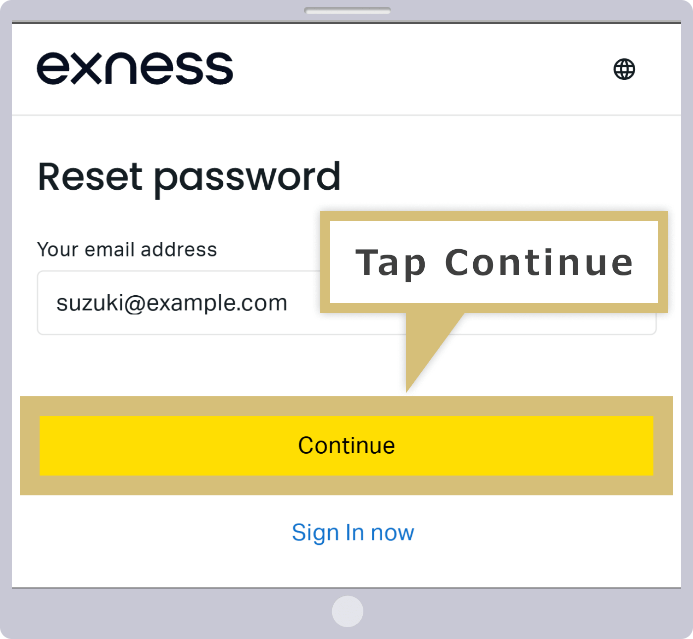 パスワードを再設定