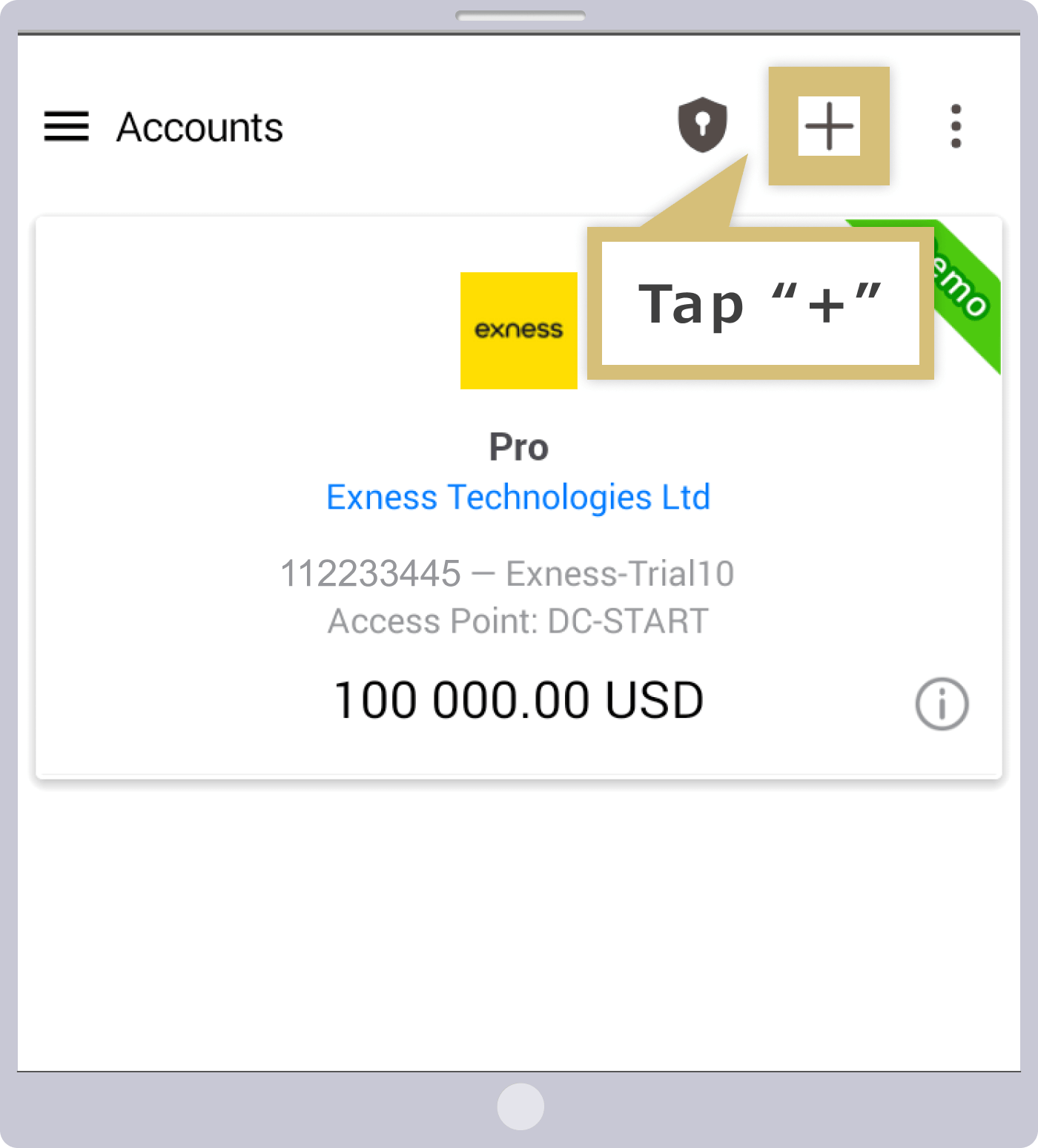 MT4口座管理画面（Android）