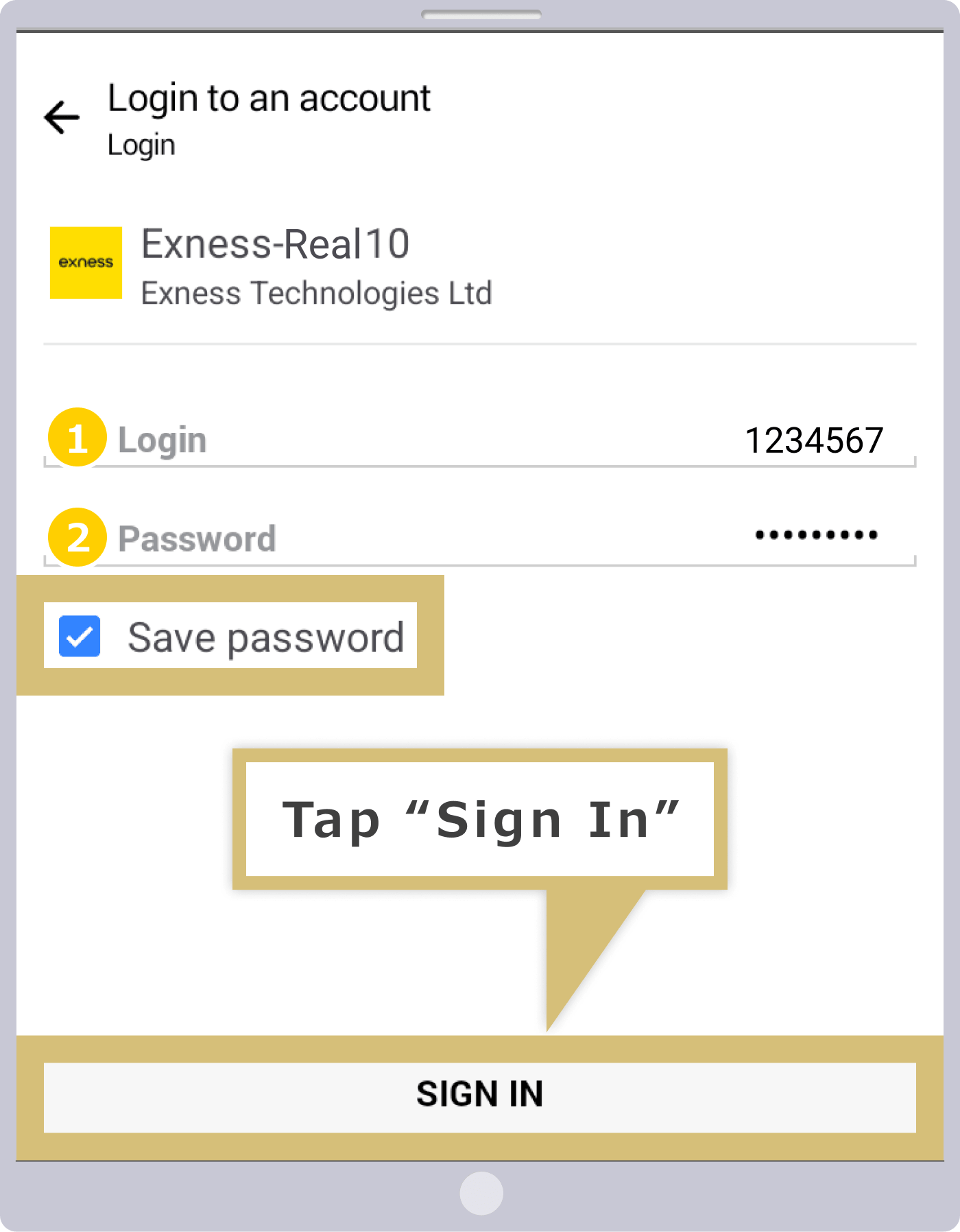 ログイン情報入力画面（Android）