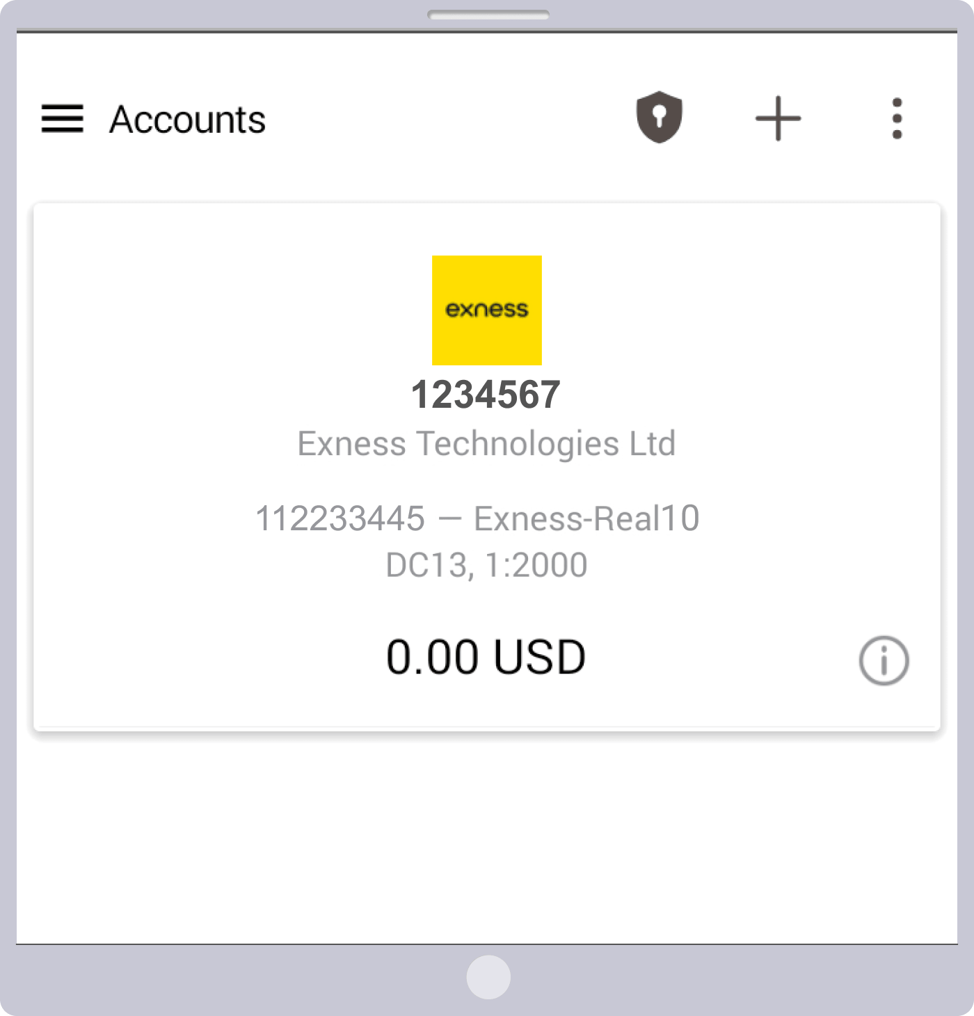 ログイン認証完了画面（Android）